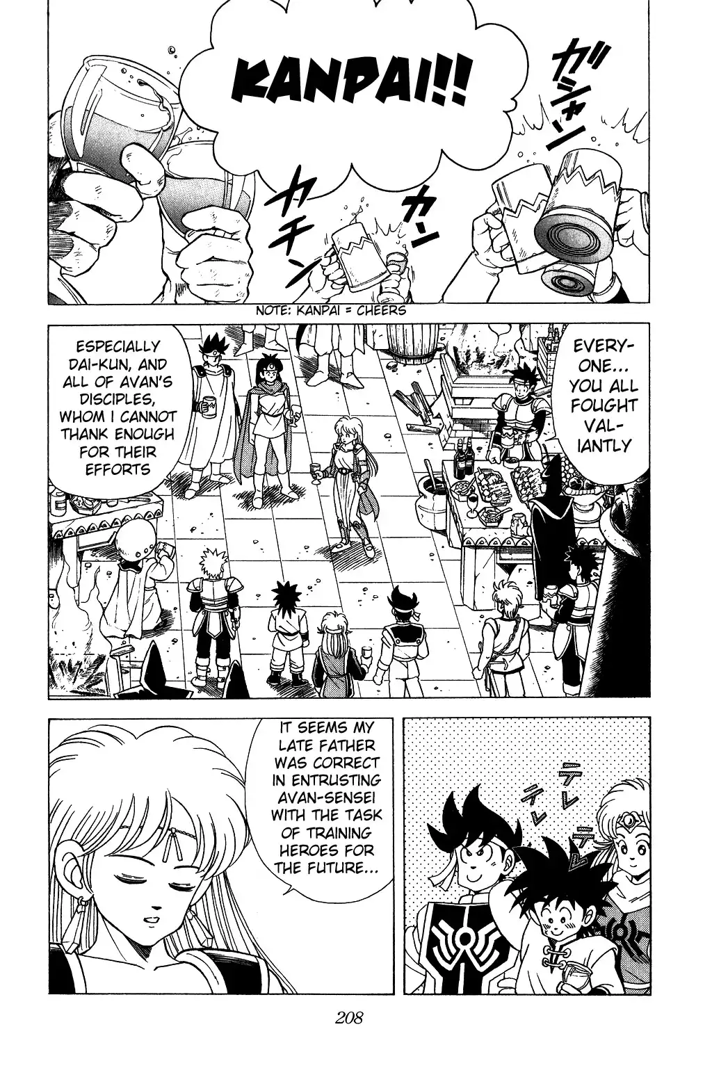 Dragon Quest Dai no Daibouken Chapter 72 6